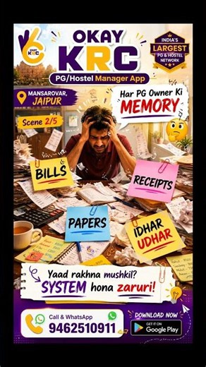 Mansarovar Jaipur PG Owners: Register Se Mobile Tak Ka Safar