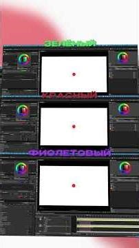 Гайд на CAVALRY #tutorial #aftereffects #videoediting #motiongraphics #motiondesign