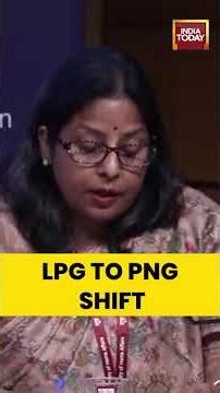 Govt Plans Move from LPG to PNG | Announces 10% Extra Allocation #png #lpg #lpgcylinder #gaspipeline