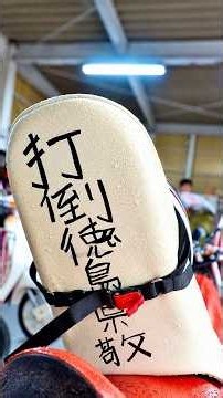 打倒徳島県警!? 暴走族仕様のエイプ、オーナー様に真相を聞いてみた❗️#norikh250