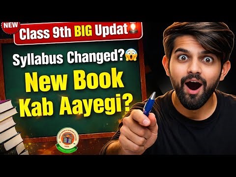 Class 9 Syllabus 2026 Everything Changed | Here's What Students Must Know