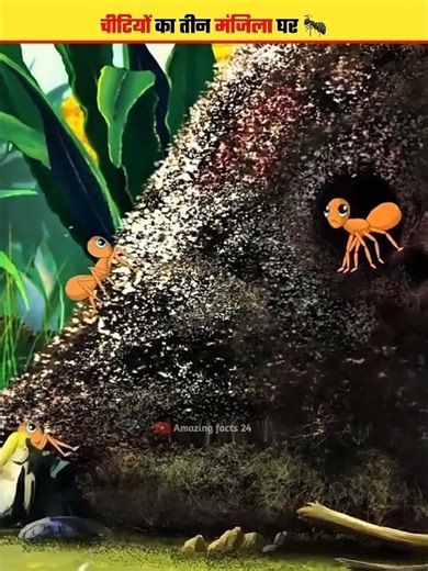 Ant Colony Shocked Scientists 😱 #shorts #shortsvideo