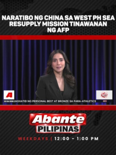 Naratibo ng China sa West Philippine Sea (WPS) resupply mission, tinawanan lang ng Armed Forces of the Philippines (AFP). #AbantePilipinas #DWAR1494 #NewsPH