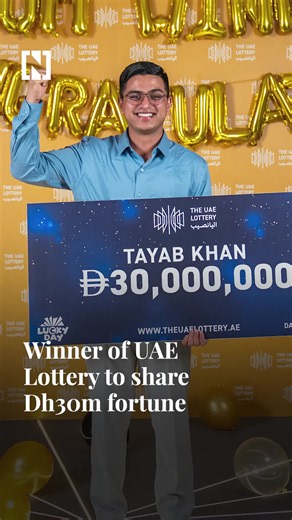 Nepalese resident Tayab Khan is set to share a Dh30 million jackpot after his syndicate, Future Millionaires, won the UAE Lottery's grand prize.