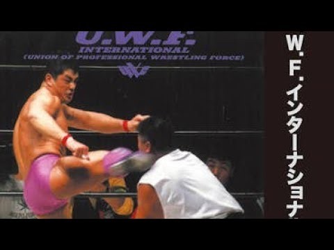 🔥🥊【衝撃の伝説】髙田延彦VS北尾光司！日本武道館が騒然…“完全決着”を懸けた異種格闘技戦の結末が凄すぎた！😱💥