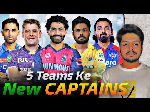 IPL 2026 - 5 Teams New CAPTAINS After AUCTION | Cricket Fatafat | EP 1621 | MY Cricket Production