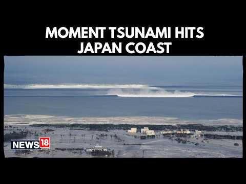 Japan Tsunami | 3-M High Waves Expected In Iwate & Hokkaido After 7.4 Magnitude Earthquake | N18G