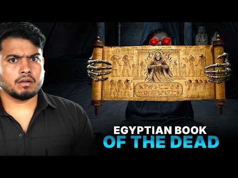Egyptian Book of the De@d