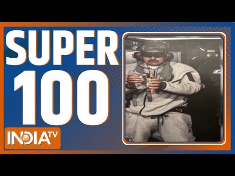 Super 100: आज की 100 बड़ी खबरें | US Attacks Venezuela | Maduro Captured | Amit Shah in Tamil Nadu