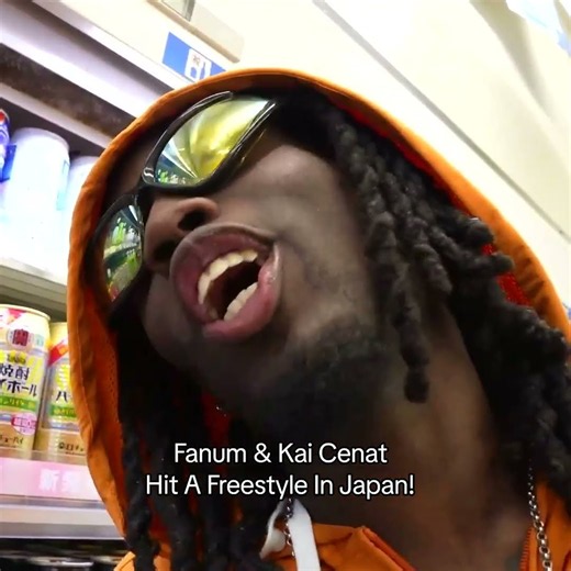 Fanum & Kai Cenat Hit A Freestyle In Japan! 🇯🇵