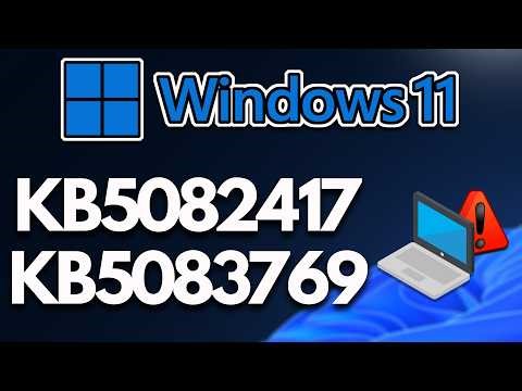 KB5083769/KB5082417 Update Not Installing On Windows 11 (Version 25H2 24H2) FIX