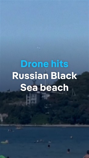 Moment: Drone hits Russian Black Sea beach | DW News