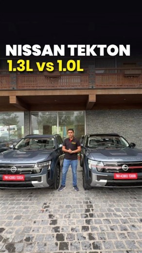 How different is the 1.3 Nissan Tekton than 1.0? #shorts