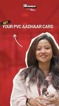 Order Aadhaar PVC Card Online for ₹75 | Step-by-Step UIDAI Process #aadharcard