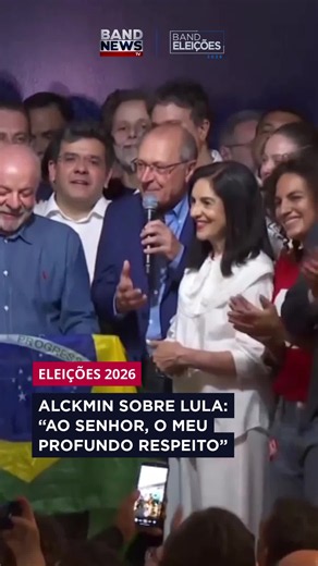 Geraldo Alckmin, vice-presidente do Brasil, discursou após vitória de Lula (PT) no segundo turno das eleições presidenciais. #bandnewstv #noticias