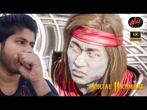 Mortal Kombat 11 Part 4 | 4K Gameplay Walkthrough | Past vs Present Warriors Collide