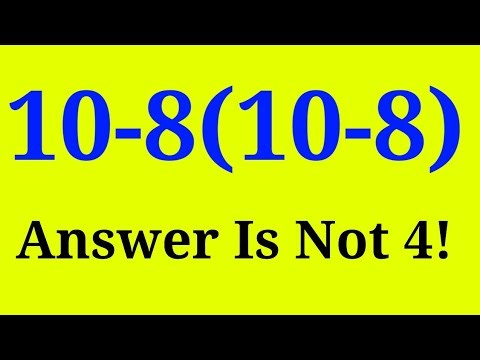 Are You Smarter Than Most People?