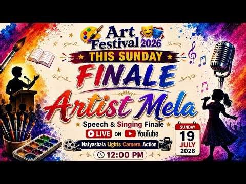 🎭 Storytelling Grand Finale & 🎤 Singing Competition | LIVE This Sunday | Art Festival 2026