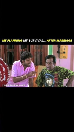 Me Planning My Survival… After marriage💰🤔#athilisattibabulkg | #memes | #shorts | #ytshorts