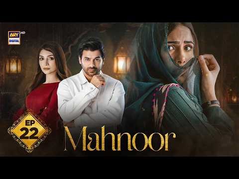 Mahnoor Episode 22 | Humayoun Ashraf | Khadija Saleem | 14 MAY 2026 | ARY Digital Drama