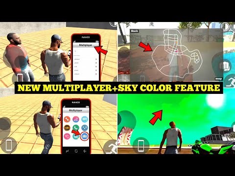 New Multiplayer Cheat Code in Indian Bike Driving 3D 🤯🔥| Sky Color Change 😍| Harsh in Game