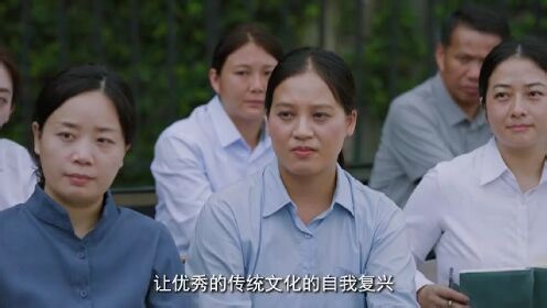 种墨园_22_电视剧