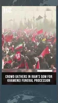 Iran Mourns as Funeral Procession for Khamenei Moves Through Qom | #shorts