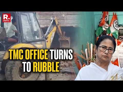 West Bengal: TMC Office Demolished After Illegal Activities Reported | Mamata Banerjee | Durgapur