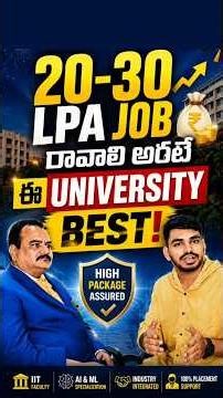 Intellipaat and Guru Nanak University Hyderabad are redefining engineering a New Age University