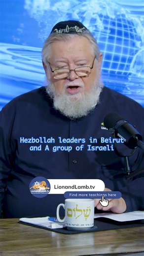 Join Monte Judah for today’s Messianic World Update at 4:00 PM CT on LionandLamb.tv.