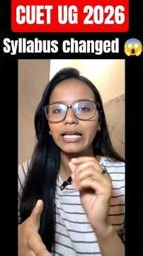 CUET UG Sociology Syllabus Changed? 😱 Old vs New