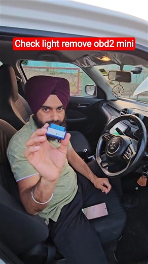 How to remove check engine light #checkenginelight #enginelight #obd2scanners #shorts