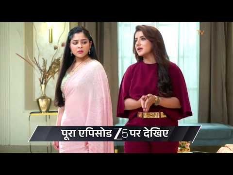 Tumm Se Tumm Tak | Ep - 390 | Preview | Aug 03 2026 | Zee TV