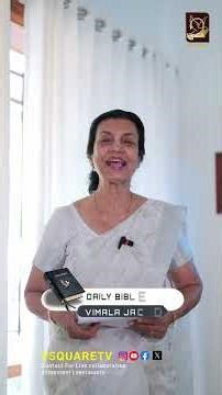 5BIBLE WORDS BY sis VIMALA JACOB #christiandevotionalsmalayalam
