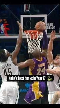 They forgot about Year 17 Kobe Bryant dunks 🐍 💪🏾