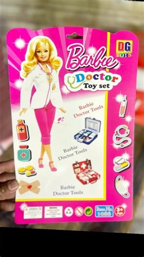 Doctor set toys/ kitchen set toys / toys sticker offset printing #offset #toys #trend