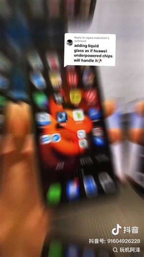 Exploring Huawei's HMOS and EMUI Features