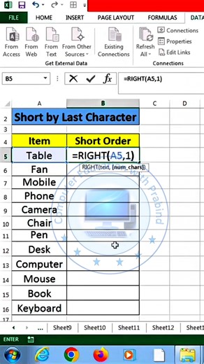 Sort by last character or number👍 smart trick 😍