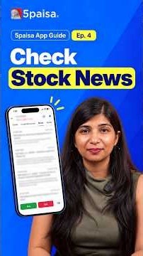 How To Check Stock News | 5paisa App Guide | Ep. 4