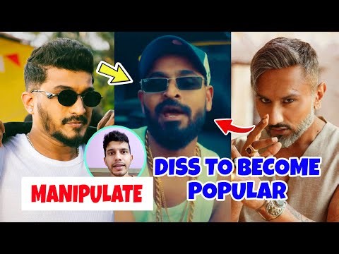 EMIWAY VS DIVINE - ROHAN SAY HE USED MANIPULATED BAR | HONEY SINGH SHOTS ON EMIWAY BANTAI