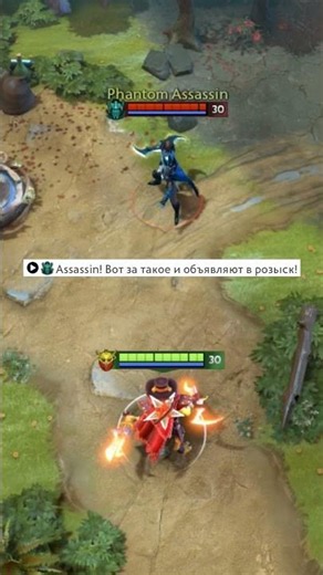 ЗЛОБНЫЙ БАУНТИ ХАНТЕР [DOTA2] #dota2