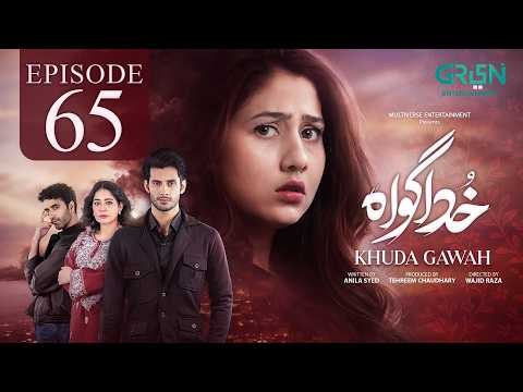 Khuda Gawah Episode 65 (Subtitles) 17th July 2026 | Subhan Awan - Rahat Ghani | Green TV
