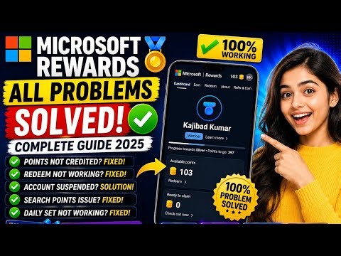 ✅ Microsoft Rewards 100% Working Trick 2026 | All Issues Fixed