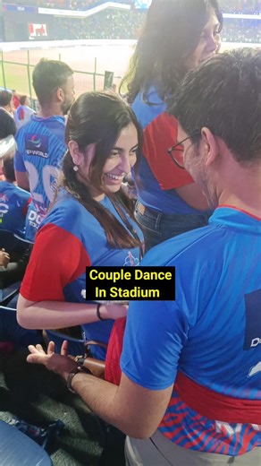 Couple Dance In Stadium IPL 2026