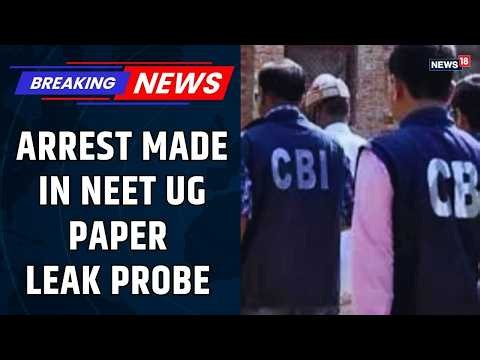 India News | NEET UG Paper Leak Accused Manisha Sanjay Arrested | Arrest Made In NEET UG Case