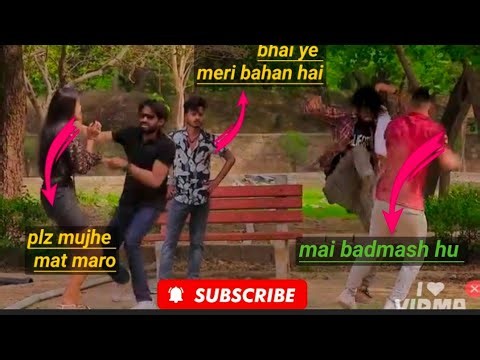 Jai bhai
