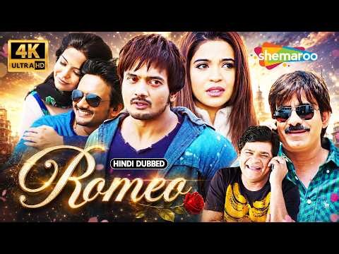 Romeo Full Movie 4K | Sairam Shankar, Adonika, Ravi Teja, Ali | New South Movie Hindi Dubbed