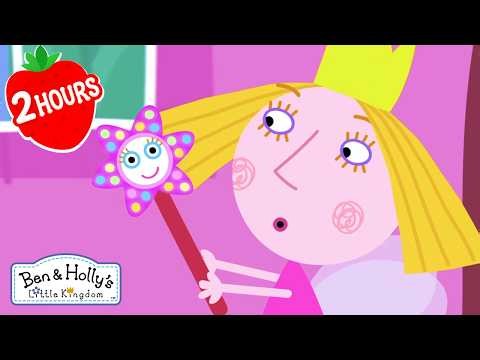 🪄 Holly Gets A NEW MAGIC WAND! | Cartoons For Kids | Ben and Holly’s Little Kingdom! 🧚