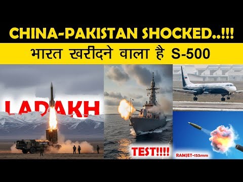 Indian Defence News:S-500,Ramjet Shell, Desi Naval Guns & Russia Deal ,India’s Power Move Explained