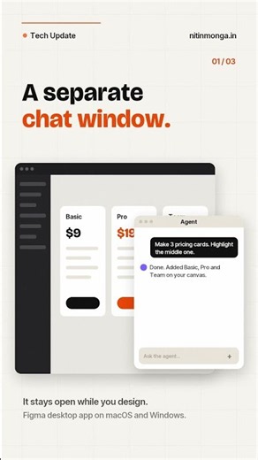 Figma's AI Agent Now Has Its Own Window